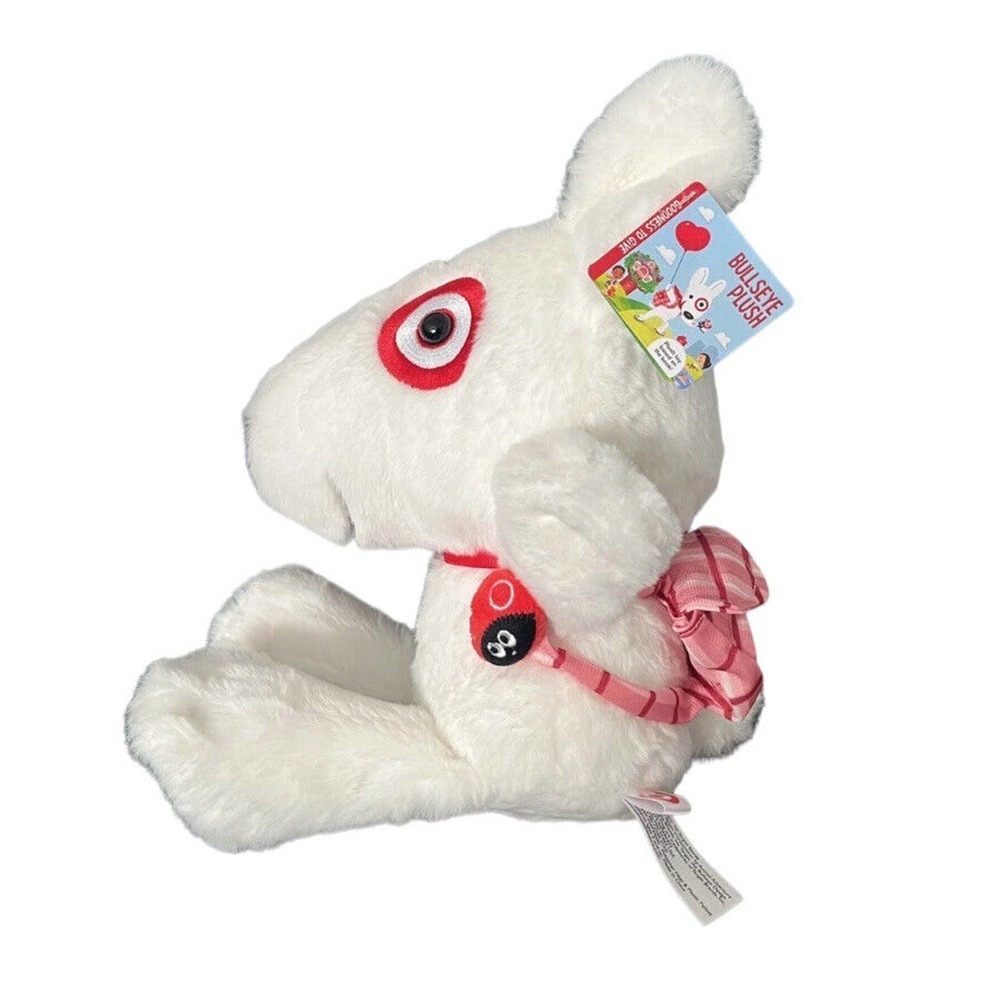 Brand New - Target 10” Bullseye Plush Dog - Target Exclusive 2023 Fast Ship!